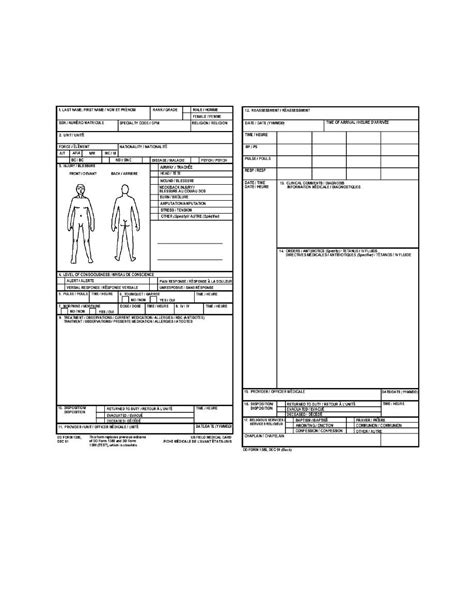 Figure 4 1 Dd Form 1380 Us Field Medical Card Outpatient