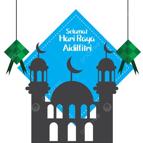 Hari Raya Aidilfitri Avec Mosquée Png Hari Raya Aidilfitri Hari Raya