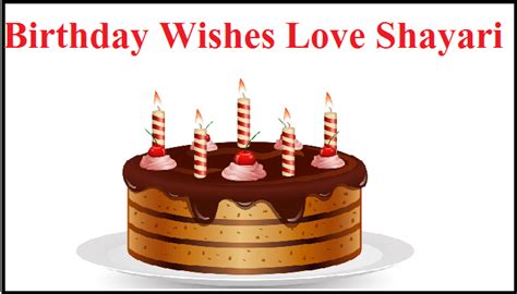 77 Happy Birthday My Love Shayari In English Wishes In English