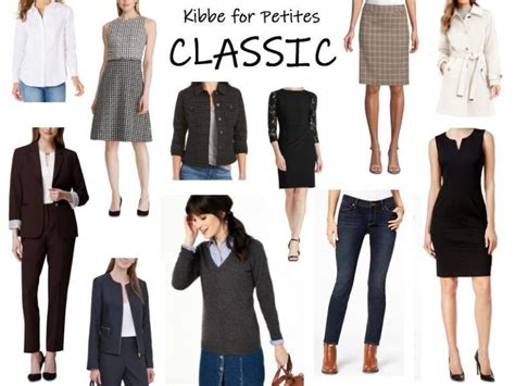 Kibbe For Petites Classic La Petite Poire Classic Style Outfits