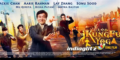 Kung Fu Yoga Review Kung Fu Yoga Tamil Movie Review Story Rating