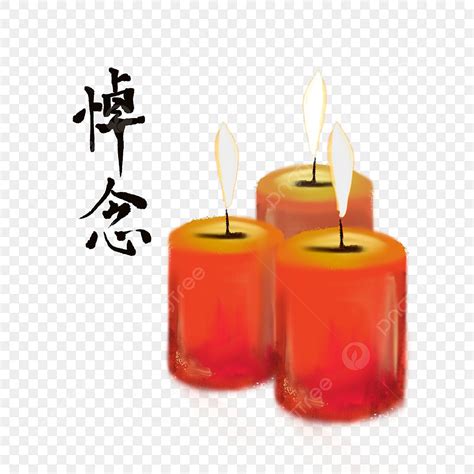 Mourning Candles Png Transparent Mourning Candle Candlelight Qingming