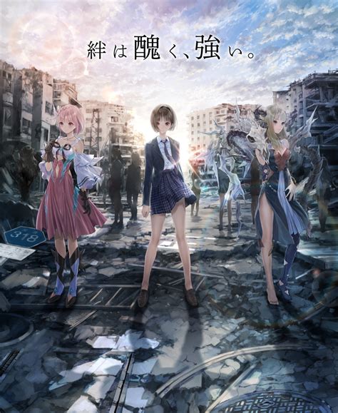 Koei Tecmo Announces Blue Reflection Second Light For Ps4 Switch And