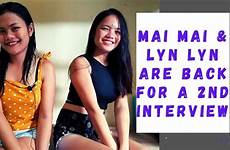 philippines beautiful filipina province girls mai lyn back