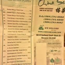 This restaurant serves california roll, chicken w. China Sea - Order Food Online - 26 Reviews - Chinese - 566 ...