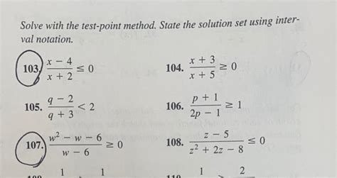 Solved Solve With The Test Point Method State The Solution