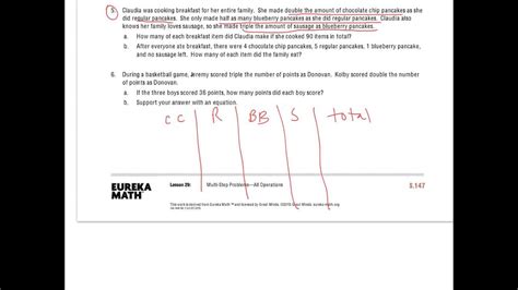 Addition and multiplication with volume and area 3 lesson 3 sprint side a 1. Eureka Math Grade 6 Module 4 Lesson 19 Answer Key