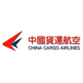 China southern airlines awarded as combination carrier. China Cargo Airlines | hobbyDB
