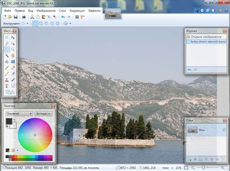 Free Paint App For Windows 7 Colourdamer