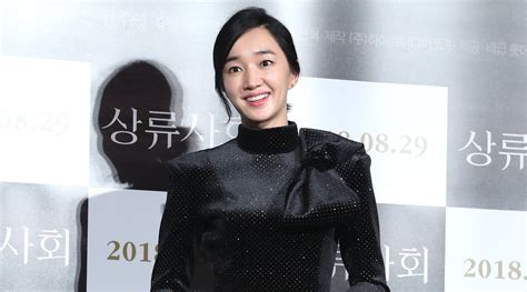 Soo Ae To Possibly Star In New Jtbc Drama ‘gong Jak City Kdramastars