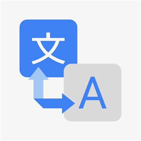 Translator Icon Logo Two Squares And Arrow Translate Symbol Isolated