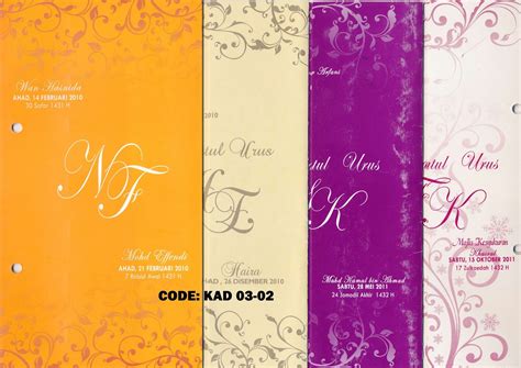 Contoh kad kahwin lipat 2. Kad Kahwin Lipat 3 (Code: KAD 03) | Percetakan Al-Hikmah