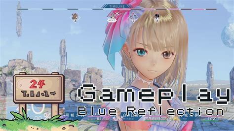 Blue Reflection Ps4 Gameplay Youtube