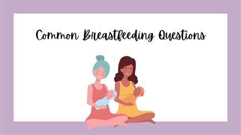Common Breastfeeding Questions Youtube