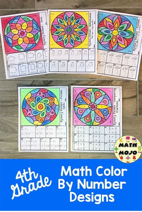 Math color by number 4th grade
