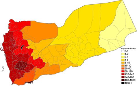 ابن ڪربلاء🇮🇶🇵🇸 On Twitter A Closer Look At Yemens Population Density