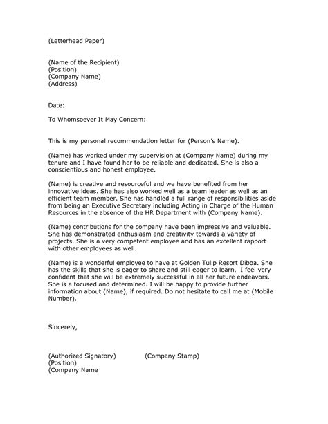 Recommendation Letter For Buisiness Reference Personal Reference