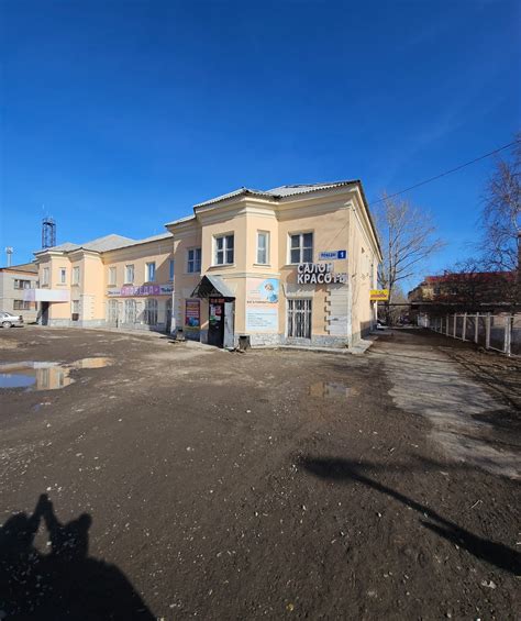 Купить 3 комнатную квартиру 59 2 м² по адресу Свердловская область