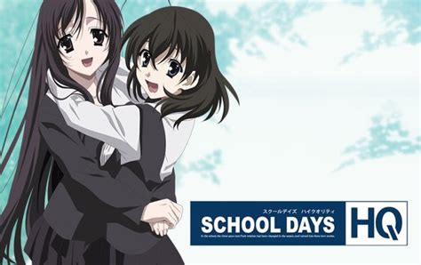 School Days Visual Novel Pc Game Review Geeky Sweetie