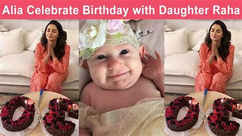 Alia Bhatt First Birthday With Daughter Raha Kapoor 🎂 🎈 🎊 🎁 👑 Youtube