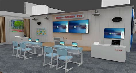 物联网智慧教室监控系统设计方案 迈世omara