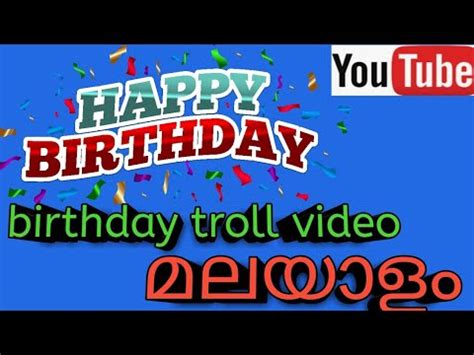 New movies 679.422 views10 months ago. Birthday troll malayalam video|nigelkkum create chayyam ...