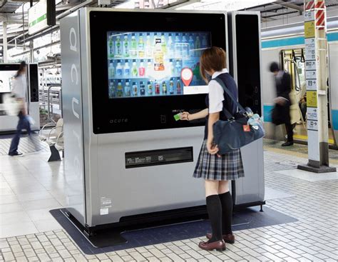 Japans New High Tech Digital Vending Machine Toms Guide