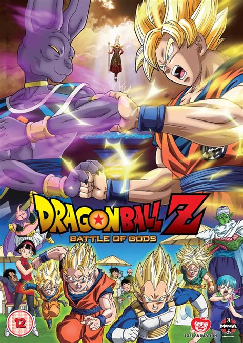 Can be watched any time during the saiyan saga and before namek. In what order should I watch Dragon Ball, Dragon Ball Kai, Dragon Ball Z, and Dragon Ball GT ...