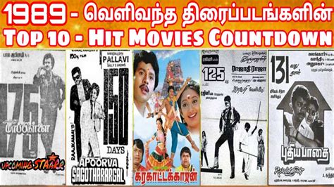 But why do so many of us like thriller and suspense films? Top 10 Hindi Dubbed HORROR THRILLER Movies on Amazon Prime ...