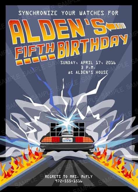 future birthday party invitation bttf party