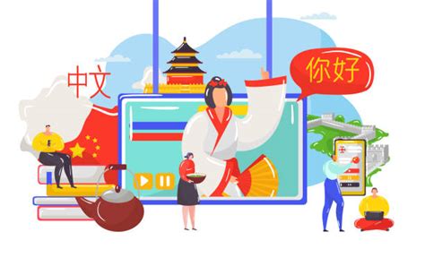 Chinese Students Classroom Illustrations Royalty Free Vector Graphics
