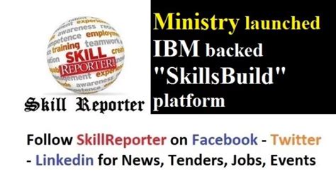Ibm Digital Learning Skill Reporter