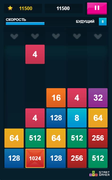 Игра 2048x2 Слияние Блоков 2048x2 Merge Blocks — играть онлайн