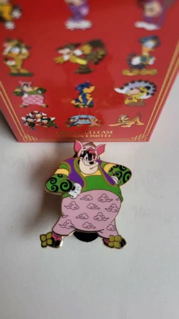 Disney Mickey And Friends Lunar Zodiac Mystery Pin Pete Pig Limited