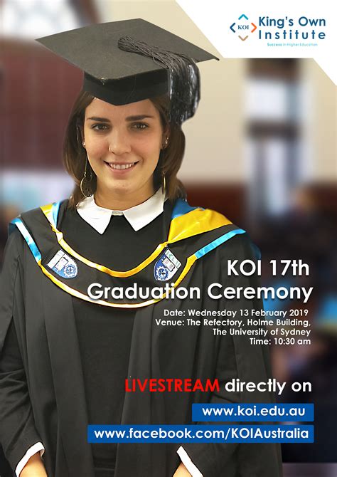 Koi 17th Graduation Ceremony Livestream Koi