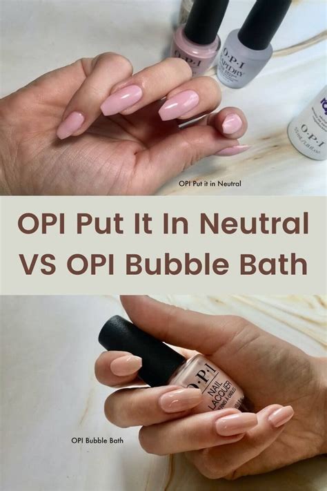 Opi Put It In Neutral Swatch — Lots Of Lacquer