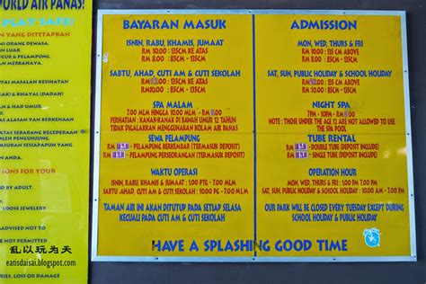 Setiap penyertaan akan mendapat 4 tiket ke wet world shah alam. Tiket Wet World Shah Alam Murah - Tersoal
