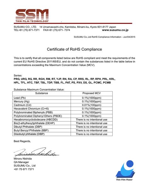 Rohs Certificate Of Compliance Template