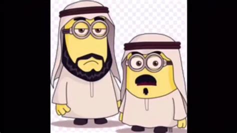 Arabian Minions Youtube