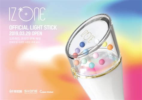 Izone Unveils Preview Of Official Light Stick Soompi