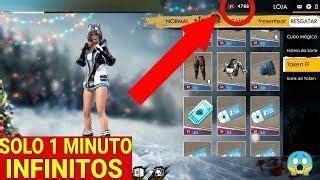 We have tested this free fire diamonds generator before launching it on our online server and it works well. Como Tener Un Server Vip Gratis En Roblox V | Free Robux Generator For Kids 2019