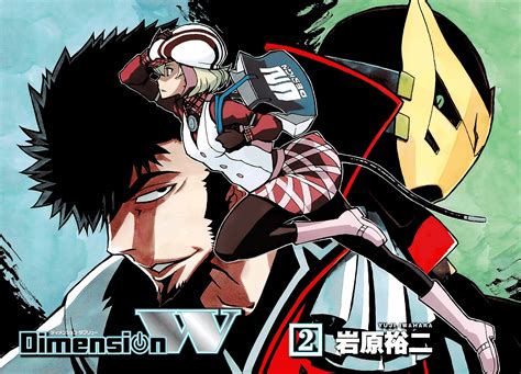 download anime dimension w