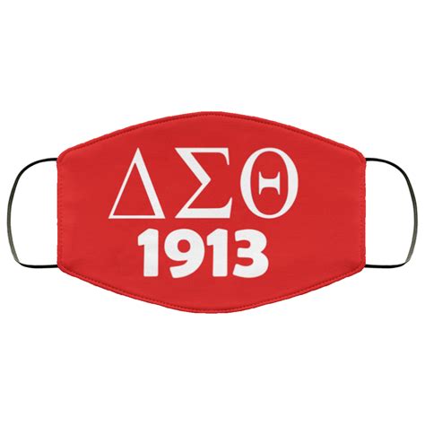 Delta Sigma Theta Face Mask