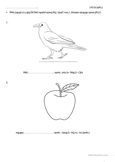 Math worksheet practice workbook 1st grade math and critical thinking worksheets weekly mini book. Grade 1 Tamil Test Paper by Tharahai Institution worksheet - Free ESL printable worksheets made ...