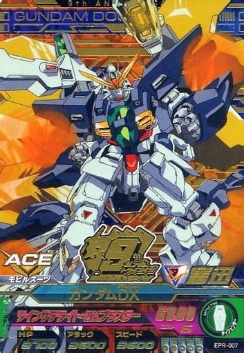 gundam try age perfect rare mobile suit gundam try age 9th anniversary memorial 9 pocket