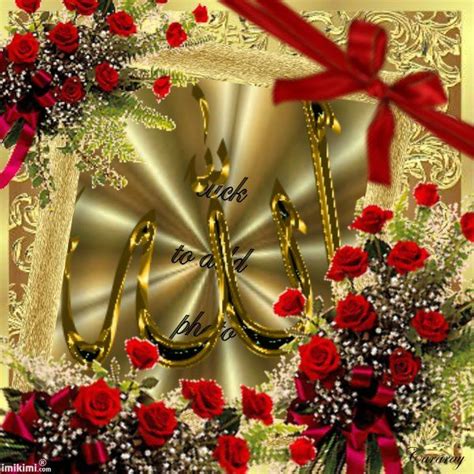 Flowers names of allah images. Gold And Roses | Allah calligraphy, Name wallpaper, Allah
