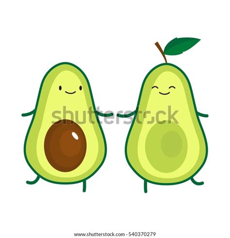Illustration Cute Dancing Avocado Vector Illustration Stock Vector