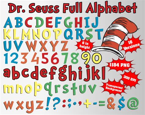 Dr Seuss Full Alphabet Clipart 1184 Png 300 Dpi 16