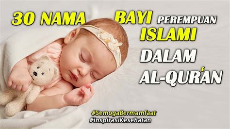 Nama Bayi Perempuan Islami Dalam Al Qur An Beserta Arti Youtube