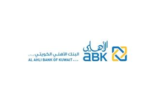 Al Ahli Bank Of Kuwait Banks Atms In Dubai Get Contact Number